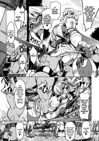 Hime Kishi Tame 2 | Princess Knight Taming 2 hentai