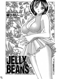 Jellybean hentai