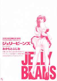 Jellybean hentai