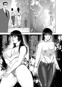 Comic Magnum Vol.15 hentai