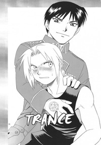 Trance hentai