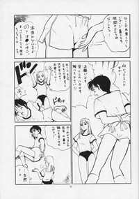 The Taiiku Souko no Onna Neuroleptica Hard Quality Series hentai