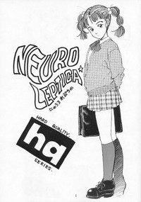 The Taiiku Souko no Onna Neuroleptica Hard Quality Series hentai