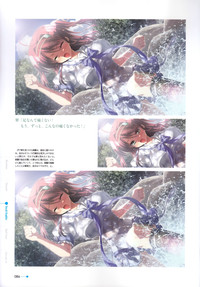 Natsuzora no Perseus Visual Fan Book hentai