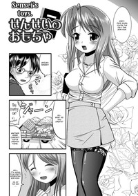 Ijirare Nya no Ko Ch.6 hentai