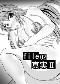 Ore no Shira Nakatta Gifu to Imouto no 10-nen hentai