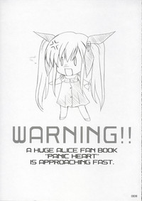 Panic Heart hentai