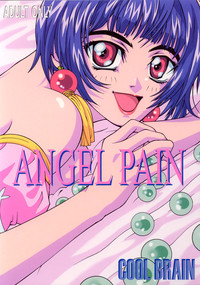 Angel Pain hentai