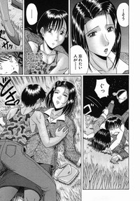 COMIC MUJIN 2005-09 hentai