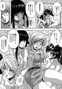 COMIC MUJIN 2005-09 hentai