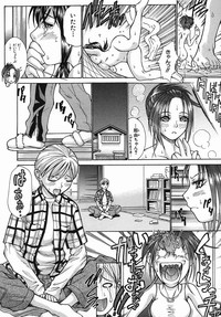 COMIC MUJIN 2005-09 hentai