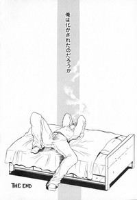 Koakuma Hakusho - The Little Devil White Paper. hentai