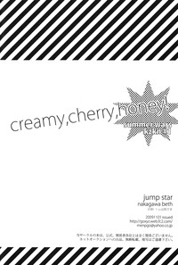 Creamy, Cherry, Honey! hentai