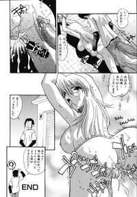 Tadaima Ninshinchuu! - At Present in the Midst of Pregnancy hentai