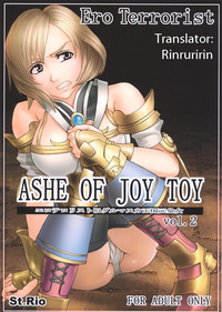 Ashe Of Joy Toy 2 hentai