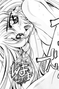 Bishoujo Tabehoudai - Pretty Girl&#039;s Viking hentai