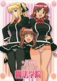 Momoiro! Mahou Gakuin hentai