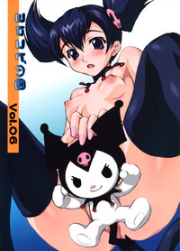 Yorokobi no Kuni vol.06 hentai