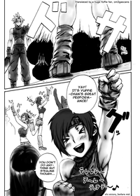 Yuffie to Ecchi na Koto suru Hon hentai