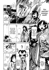 Hime Monogatari Ch. 1-7 hentai