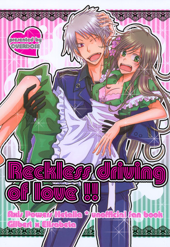 Reckless driving of love!! hentai