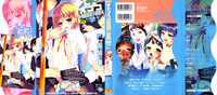 Otokonoko Heaven Vol. 10 hentai