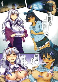 Hibiki x Takane no Secret ○×△ hentai