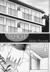 Teach hentai