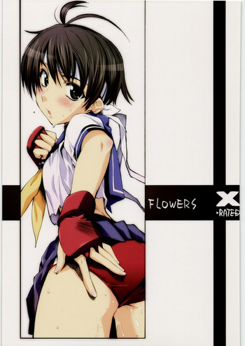 Flowers hentai