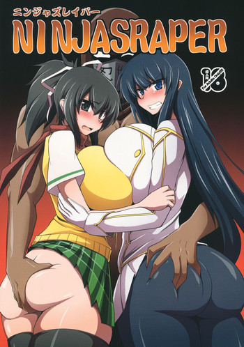 NINJASRAPER hentai