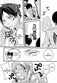 Baka Ie. Ore wa Motomoto Kekkou Eren ni Yasahii... | Call It Stupid. I'm Only Gentle to Eren Naturally... hentai