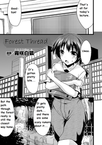 Mori no Ito | Forest Thread hentai