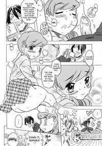 Onii-chan Kuchu Kuchu Shisugidayo! Ch. 1 hentai