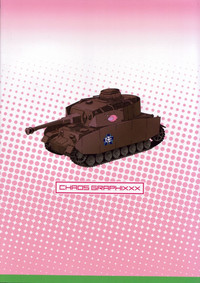 Akiyamax!! Panzer vor! hentai