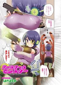 Comic Magnum Vol.24 hentai