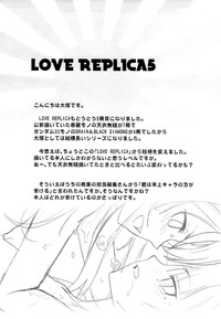 LOVE REPLICA 5 hentai