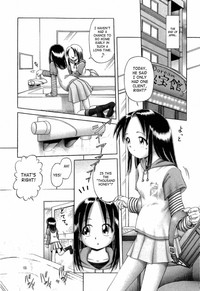 Osanai Kajitsu Ge | Young Fruit Vol. 2 Ch. 5-7 hentai