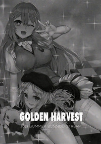 GOLDEN HARVEST hentai