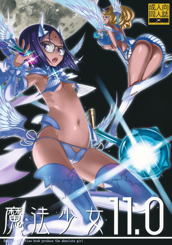 Mahou Shoujo 11.0 hentai