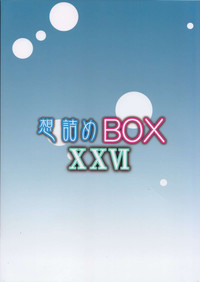 Omodume BOX XXVI hentai