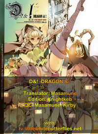 D&! -DRAGON & ! hentai