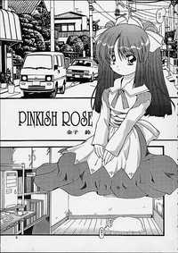 PINKISH ROSE hentai