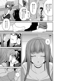 COMIC Penguin Club 2013-06 Vol. 322 hentai