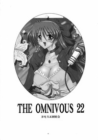 THE OMNIVOUS 22 hentai
