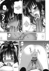 Mikan's delusion, and usual days hentai