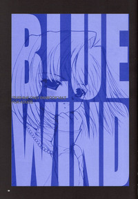 BLUE WIND hentai