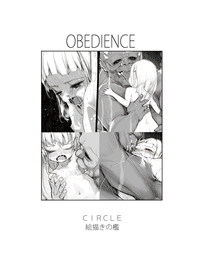 OBEDIENCE hentai