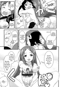 Yumeiro Hanjuku Tamago Ch. 12 hentai