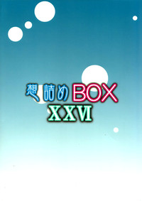 Omodume BOX XXVI hentai