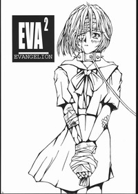 EVA2 hentai